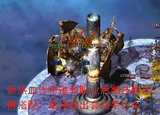 Ѫְҵڼδ䣿ǿ·ʲô