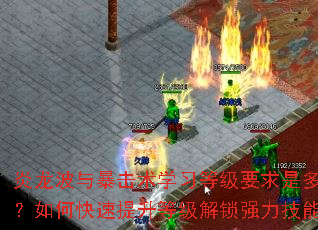 뱩ѧϰȼҪǶ٣οȼǿܣ