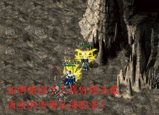 θݸϲѡʺϵĴ˽ְҵ