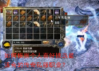 θݸϲѡʺϵĴ˽ְҵ