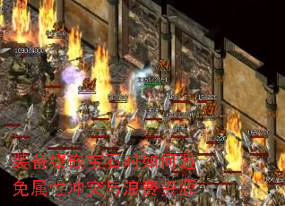 装备镶嵌宝石时如何避免属性冲突与浪费资源 装备镶嵌宝石时如何避免属性冲突与浪费资源