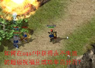 cqsfлʧܵĳףҳɹʰٷְ٣