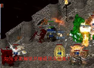 如何全面解锁并精通顶尖技能? 如何全面解锁并精通顶尖技能?