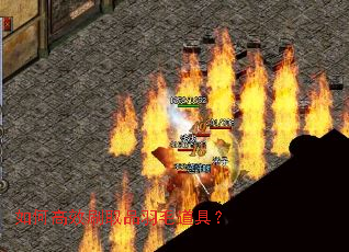 如何高效刷取品羽毛道具? 如何高效刷取品羽毛道具?