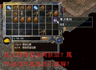 սʿתλȡԼӳʵս⣿