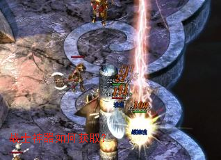 战士神器如何获取? 战士神器如何获取?