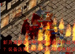 ¿ְҵοսװѡսЩؾ