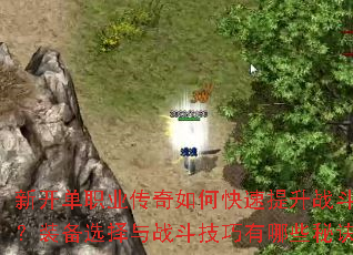 ¿ְҵοսװѡսЩؾ