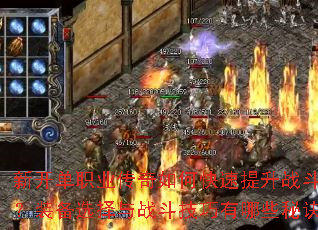 ¿ְҵοսװѡսЩؾ