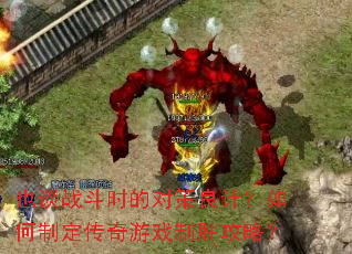 Ҳ̸սʱĶԲƣƶϷʤԣ