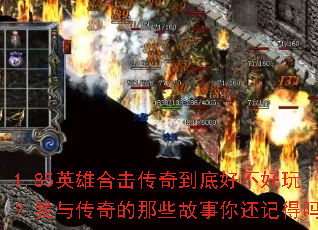 1.85Ӣۺϻ浽׺ò棿봫Щ㻹ǵ