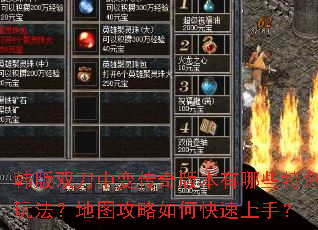 ˫б䴫汾Щɫ淨ͼο֣