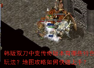 ˫б䴫汾Щɫ淨ͼο֣