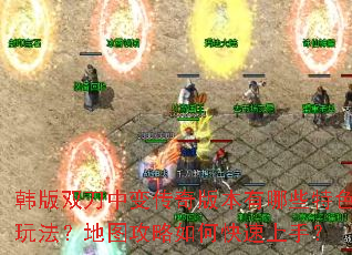 ˫б䴫汾Щɫ淨ͼο֣