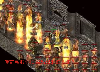 传奇私服怀旧服骷髅洞怎么走? 传奇私服怀旧服骷髅洞怎么走?