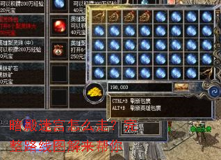 暗殿迷宫怎么走?完整路线图解来帮你 暗殿迷宫怎么走?完整路线图解来帮你