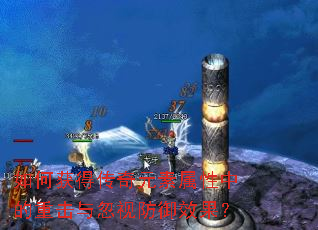 ��λ�ô���Ԫ�������е��ػ�����ӷ���Ч����