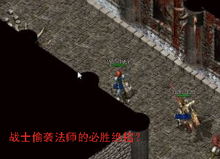 սʿ͵Ϯ��ʦ�ı�ʤ���У�