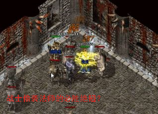 սʿ͵Ϯ��ʦ�ı�ʤ���У�