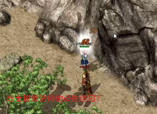 սʿ͵Ϯ��ʦ�ı�ʤ���У�