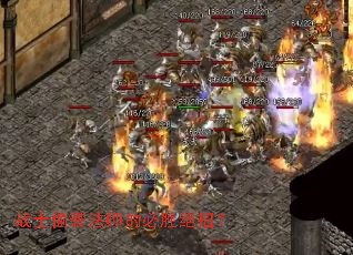 սʿ͵Ϯ��ʦ�ı�ʤ���У�