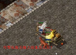 ����˽���޾����汾��ô�棿