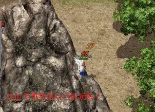 热血传奇关服后还能玩吗? 热血传奇关服后还能玩吗?