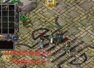 如何重温热血岁月,再回豪情年月? 如何重温热血岁月,再回豪情年月?