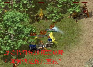 ԭʼ����˽���ڱ����ԣ���ο����ҵ����أ�