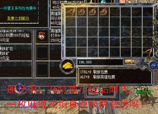 ���ǵ�1.76�ؽ�С��Ʒʱ����һö��Խ�ָ���ܻ����׷���