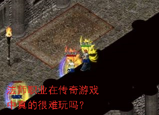 ��ʦְҵ�ڴ�����Ϸ����ĺ�������