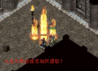 ����������Ϸ�������ȡ��