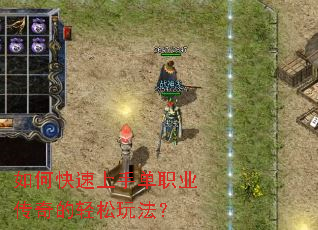 ��ο������ֵ�ְҵ����������淨��