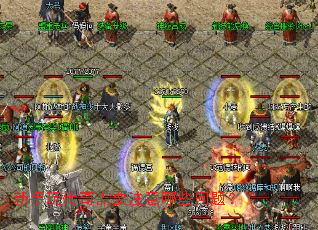 �����洫����Ҫע����Щ���⣿