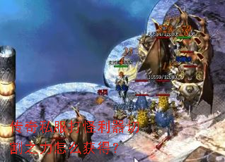 ����˽����������и�֮����ô��ã�