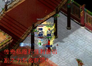 ����˽����������и�֮����ô��ã�