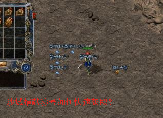 ɳ�Ǿ��׳ƺ���ο��ٻ�ȡ��