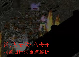 �����ڱ��������濪�������淨�ص����