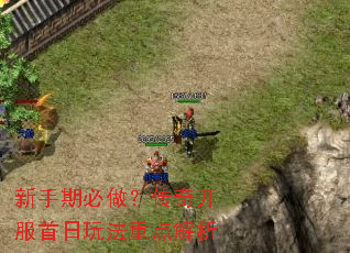 �����ڱ��������濪�������淨�ص����