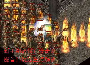 �����ڱ��������濪�������淨�ص����