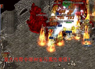 ���Ŵ��������ֱ�ʯ������ǿ��