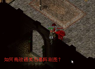 ��θ�Чͨ��ʯĹ��ˢͼ��