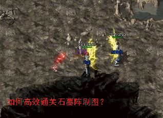 ��θ�Чͨ��ʯĹ��ˢͼ��