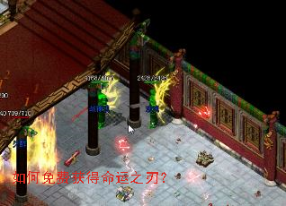 �����ѻ������֮�У�