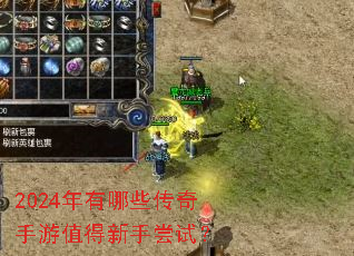 2024������Щ��������ֵ�����ֳ��ԣ�