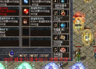 ��α������ʿս���˷���Դ��