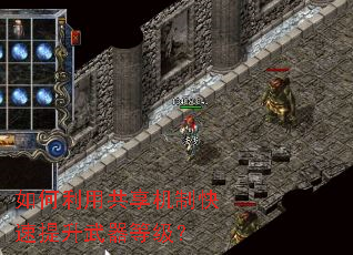 ������ù������ƿ������������ȼ���