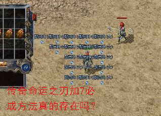 ��������֮�м�7�سɷ�����Ĵ�����