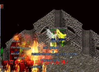 ��������ż�������ô��ã�