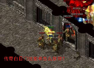 ��������ż�������ô��ã�